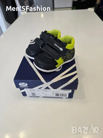 Geox - бебешки обувки 