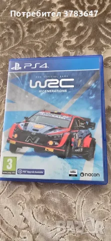 Продавам игри за ps3,ps4, снимка 3 - Игри за PlayStation - 55944578