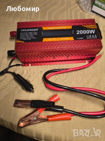 Yinleader Инверторен преобразувател на напрежение 2000 W 12 V 230 V с LCD дисплей и 1 контакт, 2, снимка 8 - Друга електроника - 50561618
