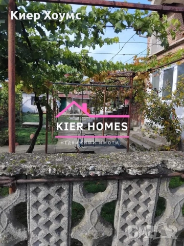 Къща в село Славяново обл.Хасково, снимка 4 - Къщи - 52334952