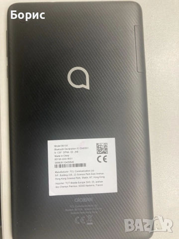 Таблет Alcatel 1T 7, перфектен, снимка 11 - Таблети - 56075083