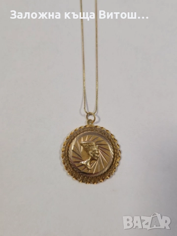 Златен синджир с висулка с египедски орнамент 14к. 6.43гр 