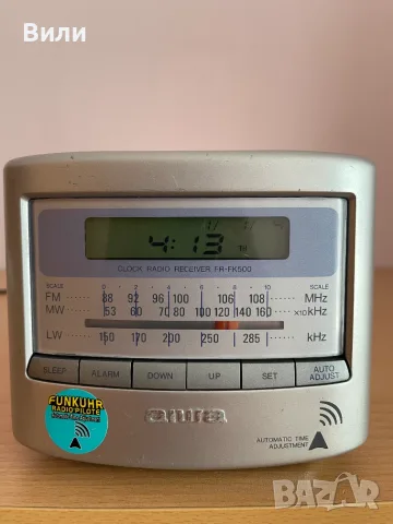 Радиочасовници (таймери) Aiwa и SuperTech , снимка 2 - Други - 56118074