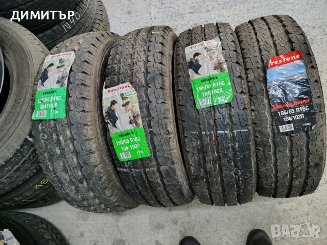 4бр.НОВИ летни гуми FIRESTONE 195 65 16C цена за брой