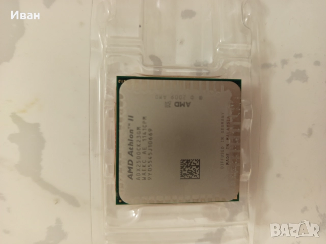 AMD Athlon II X2 250 