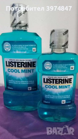 LISTERINE COOL MINT вода за уста 250 мл. и 500мл.