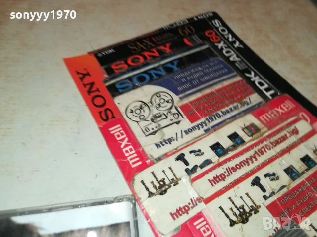 OASIS CD 0508251010, снимка 13 - CD дискове - 51257254