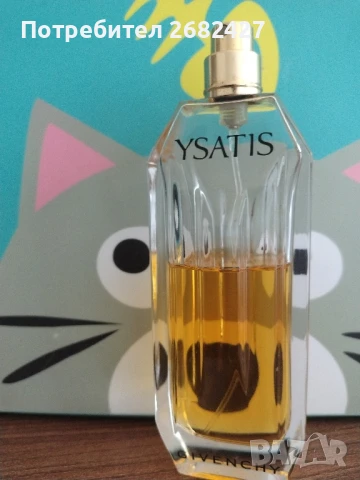  GIVENCHY. YSATISYSATIS

ТОАЛЕТНА ВОДА

