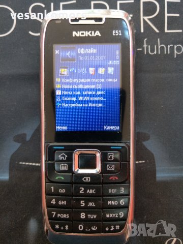 Nokia E51 Отлична, снимка 1 - Nokia - 27470474