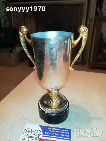 купа/ваза-инокс и злато от франция 0502231513, снимка 11 - Антикварни и старинни предмети - 39562774