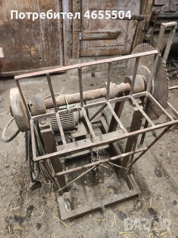 Продавам циркуляр