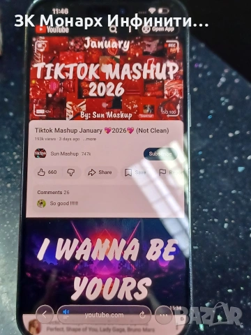 Iphone 14 Pro Max 128 gb , снимка 8 - Apple iPhone - 53145800