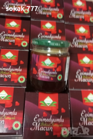  епимедиум маджун  Темра 