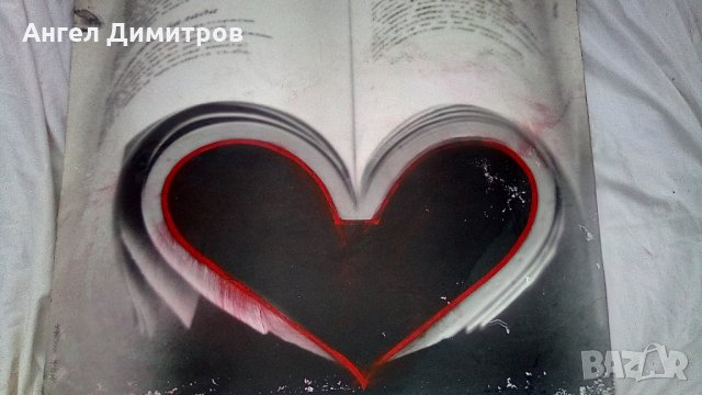 Люба Лукова страхотен плакат 1985, снимка 2 - Картини - 34905499