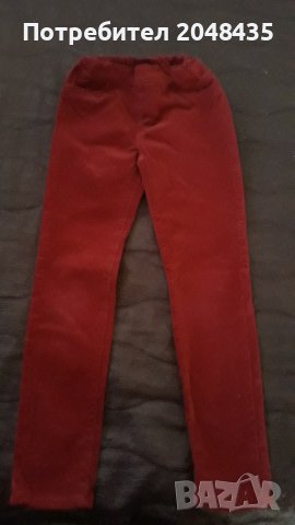 Джинсов панталон