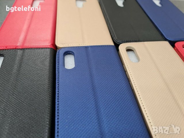 НАМАЛЕНИ!!! Xiaomi Redmi 9A , 9AT , 9C , Xiaomi Redmi 9 тефтер със силиконово легло, снимка 2 - Калъфи, кейсове - 30050545