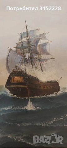 картина репродукция за ценители 90см 60см , снимка 4 - Картини - 49731753