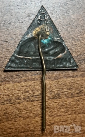 Български туристически знак , снимка 2 - Антикварни и старинни предмети - 51749321