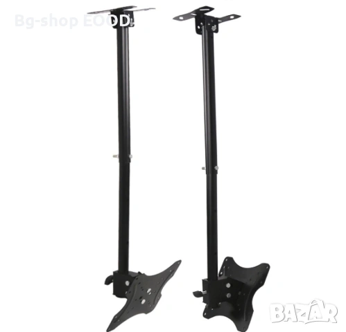 ПРОМО!! Висяща стойка за Телевизори от 14 до 42 инча, За таван, снимка 10 - Стойки, 3D очила, аксесоари - 54006383