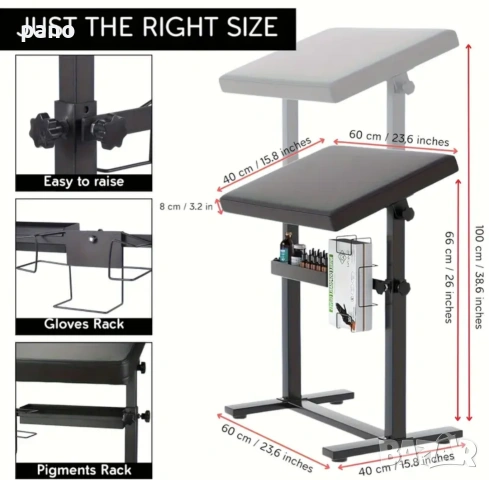 Подлакътник Large arm rest, снимка 6 - Столове - 53301144