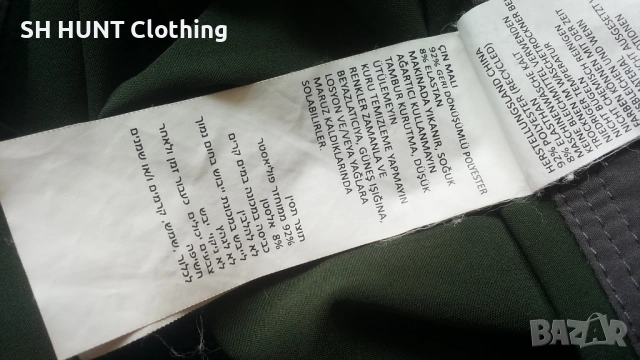 Prana Stretch Mens Shorts Размер 32 / M мъжки еластични къси панталони 4-67, снимка 17 - Къси панталони - 52793918