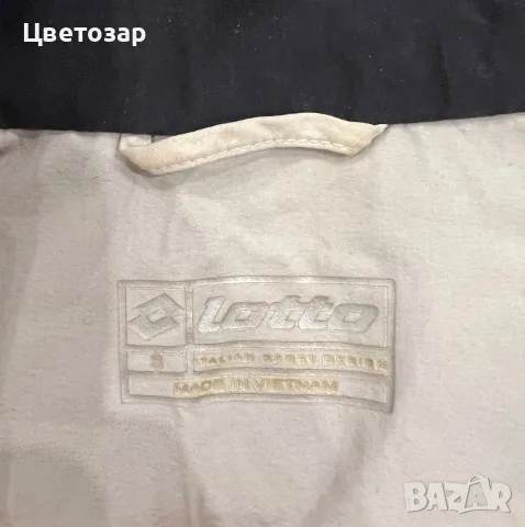 Мъжко горнище Lotto, снимка 4 - Спортни дрехи, екипи - 56106647