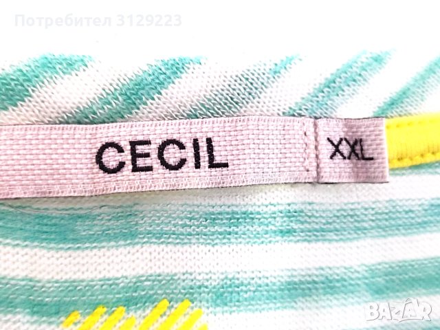 Cecil shirt XXL A7, снимка 5 - Тениски - 40324242