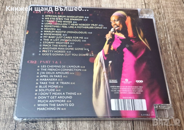 Компакт Дискове - Класика - Джаз: Jessye Norman - Roots: My Life, My Song - 2 CD, снимка 2 - CD дискове - 52485938