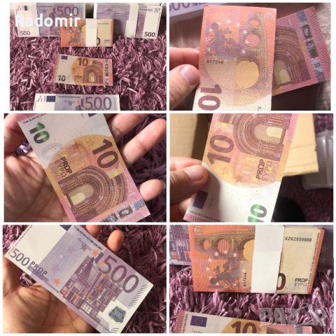 Реквизитни евро банкноти пачки по 10€ и по 500€ 