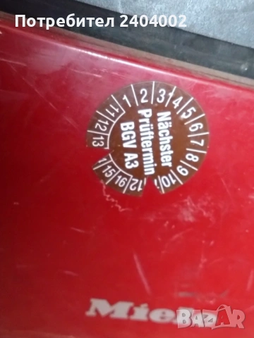 Прахосмукачка Miele Tango Plus 1800W, снимка 15 - Прахосмукачки - 53051576