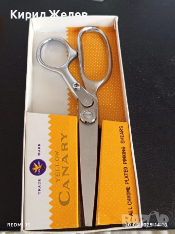 Винтидж назъбени ножици YELLOW Canary шивашки за ЗИГ ЗАГ за КОЛЕКЦИОНЕРИ 50516, снимка 7 - Други ценни предмети - 51777863