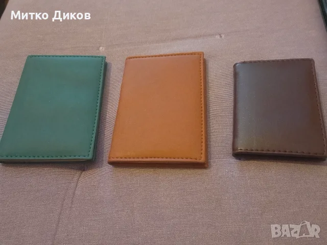 Азбучници нови кожени с позлатени краища големи зелен и кафяв по 120х 80 мм и малък кафяв 97х 80 мм 