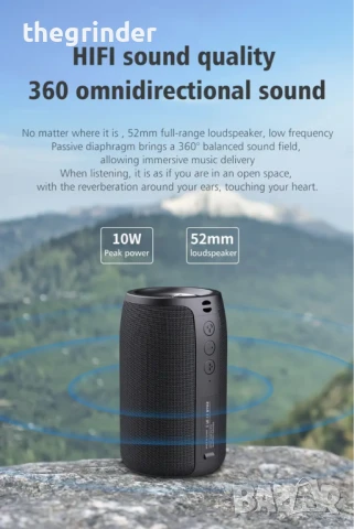 Продавам нова качествена блутут тонколона Zealot S32 10 вата, неразпечатана, снимка 3 - Bluetooth тонколони - 51036336