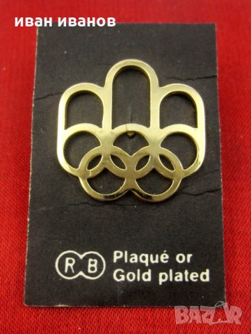 САЩ Олимпийски комитет-Олимпийски значки-Олимпиада, снимка 5 - Колекции - 35247257