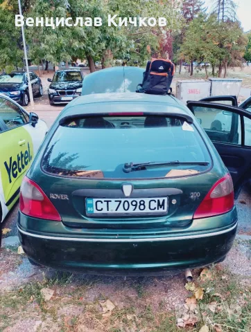 Продавам Rover 200 за части 