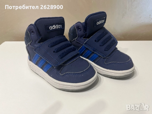 Кецове Адидас 21 номер 