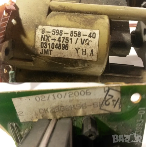 Лот 16 flyback флайбек трансформатори от телевизори и монитори, снимка 7 - Друга електроника - 54193619