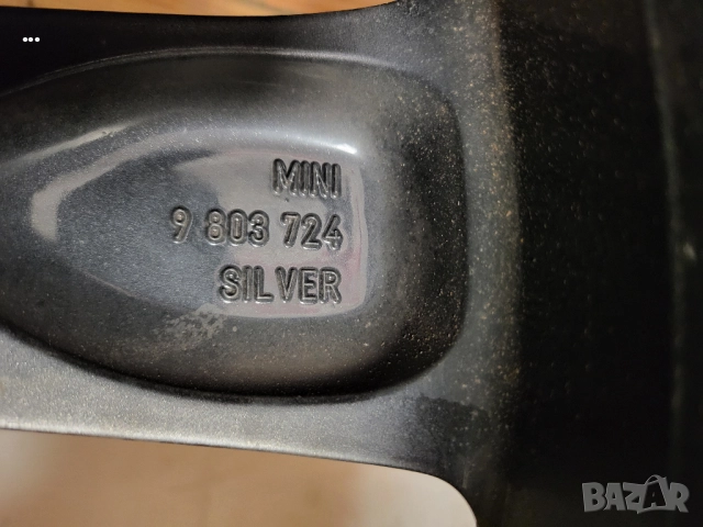 джанти 18" 5х120 Mini зимни гуми 225/45/18 Continental , снимка 9 - Гуми и джанти - 52479244