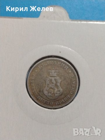 Монета 10 стотинки 1906 година период - Цар Фердинанд първи Български - 17720, снимка 6 - Нумизматика и бонистика - 31061242