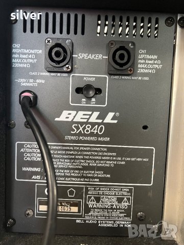 Усилвател миксер Bell SX840 Stereo Powered Mixer, снимка 5 - Ресийвъри, усилватели, смесителни пултове - 42725767