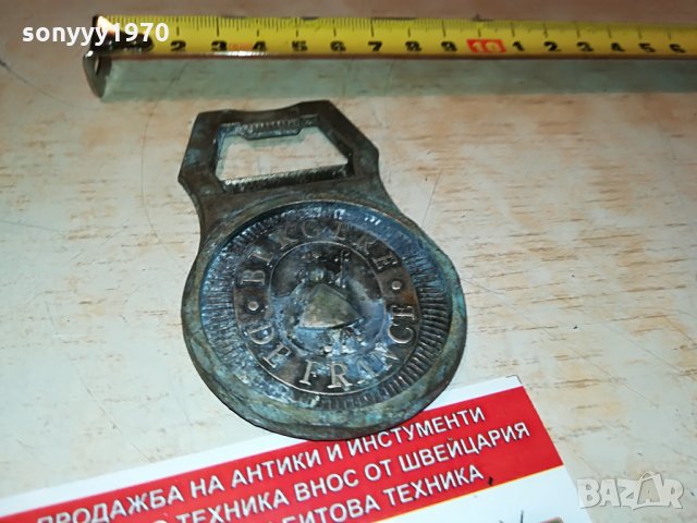 bikgere de france 2708211751, снимка 16 - Антикварни и старинни предмети - 33942421