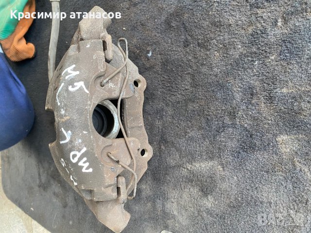 Спирачен апарат Преден Ляв за Мазда 5.2007.2.0Cd.143кс., снимка 4 - Части - 42429791