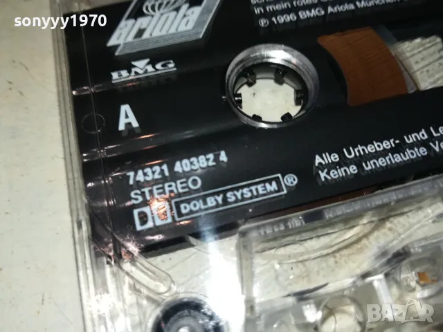 FLIPPERS ORIGINAL TAPE-ВНОС GERMANY 0912241906, снимка 6 - Аудио касети - 48284700