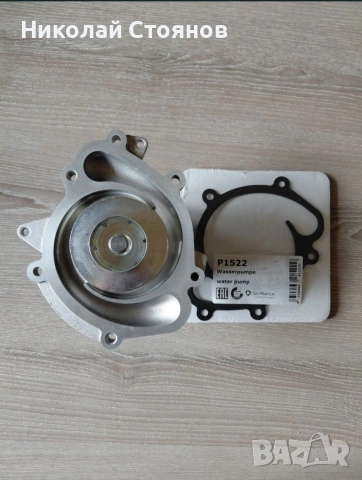 Водна помпа HEPU P 1522 MERCEDES, снимка 2 - Части - 54226732