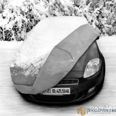 Покривало за автомобил водоустойчиво Kegel серия Mobile размер L1 сиво за хечбек/комби, снимка 3 - Аксесоари и консумативи - 47350496