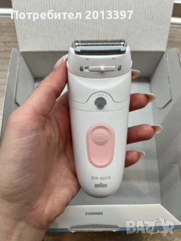 Продавам епилатор Braun 