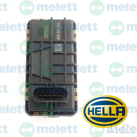 752610-0013 | Нов HELLA актуатор GTB2056VK