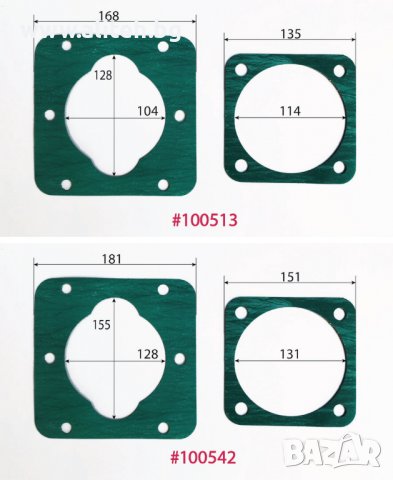 Гарнитури за компресори, снимка 10 - Резервни части за машини - 36661955