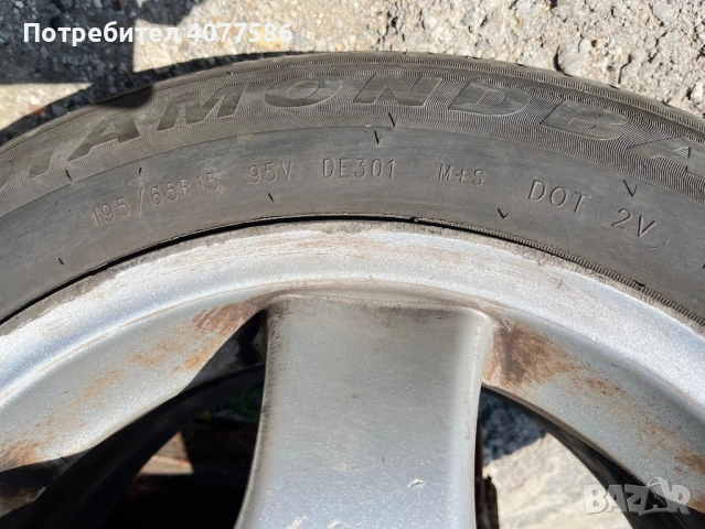 15” Лети джанти с гуми, снимка 2 - Гуми и джанти - 54212797