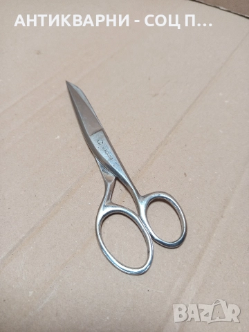 Стара Френска Ножица Ножици NOGENT. 